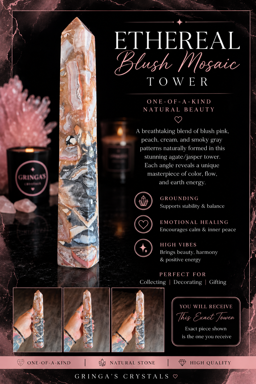 Ethereal blush mosaic Tower
