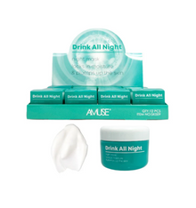 Drink All Night hydrating face mask single use packet for overnight skin moisture